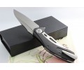 Складной нож Zero Tolerance 777 NKZT004